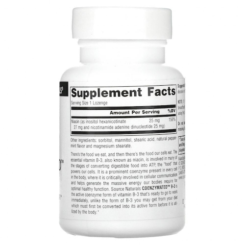 Source Naturals, Coenzymated B-3, 25 mg, 60 Lozenges #1