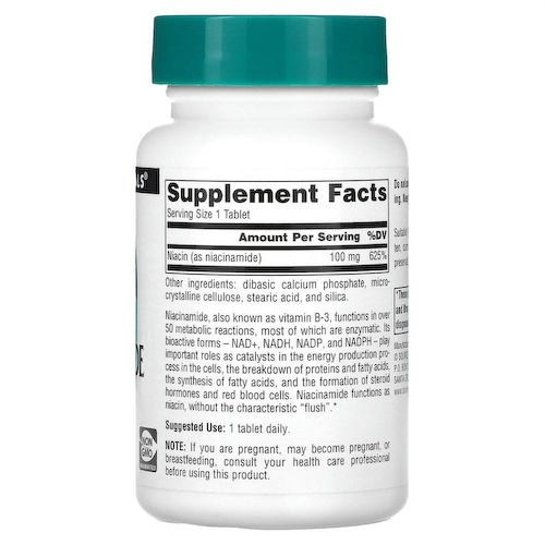 Source Naturals, Никотинамид B-3, 100 мг, 250 таблеток #1