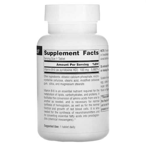 Source Naturals, B-6, 100 мг, 250 таблеток #1