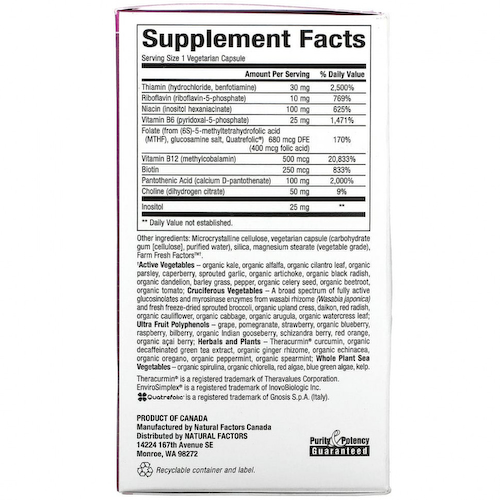 Natural Factors, BioCoenzymated, активный комплекс витаминов B, 60 вегетарианских капсул #1
