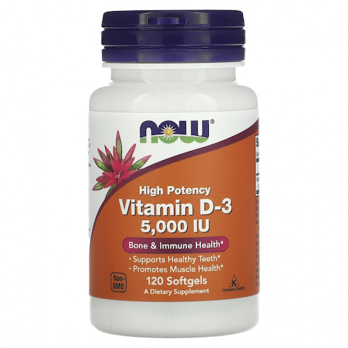 NOW Foods, витамин D3, 125 мкг (5000 МЕ), 120 капсул #1