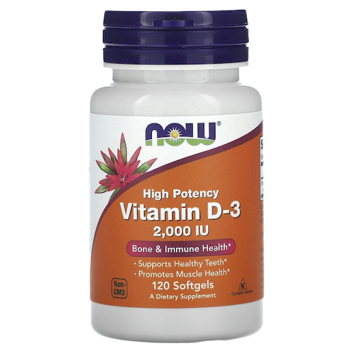 NOW Foods, витамин D3, 50 мкг (2000 МЕ), 120 капсул #1