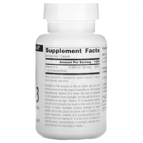 Source Naturals, витамин D3, 5000 МЕ, 120 капсул #1