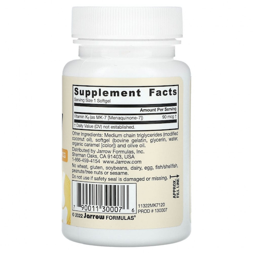 Jarrow Formulas, MK-7, витамин K2 в форме MK-7, 90 мкг, 120 мягких таблеток #1