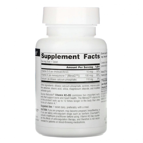 Source Naturals, витамин K2 и D3, 60 таблеток #1