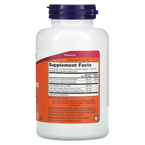 NOW Foods, порошок с комплексом буферизованных витаминов С, 227 г (8 унций) #1