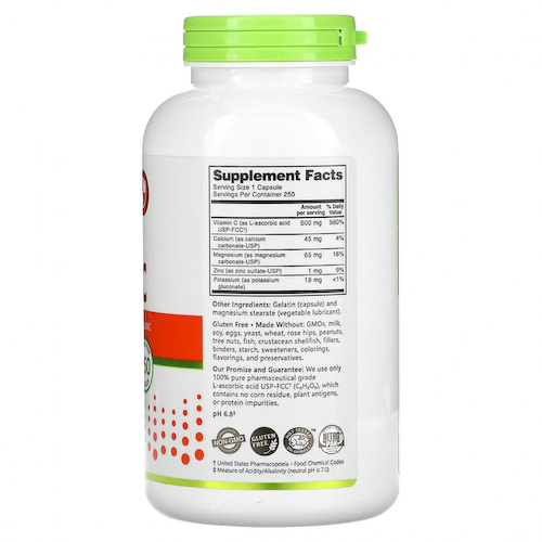 NutriBiotic, Immunity, буферизованный витамин C, 250 капсул без глютена #1