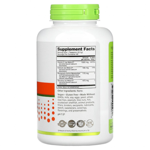 NutriBiotic, Immunity, порошок Meta-C, 8 унций (227 г) #1