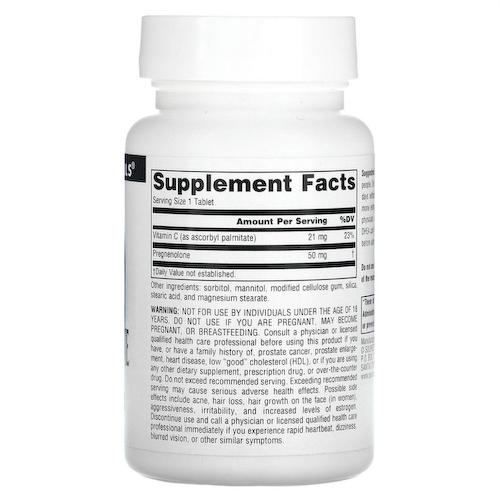 Source Naturals, прегненолон, 50 мг, 120 таблеток #1
