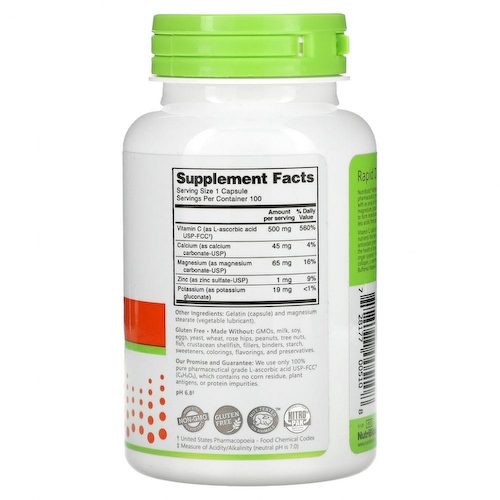 NutriBiotic, Immunity, буферизованный витамин C, 100 капсул без глютена #1