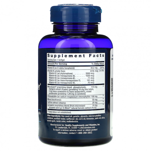 Life Extension, Once-Daily Health Booster, 60 мягких таблеток #1