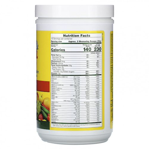 NaturesPlus, Source of Life, Original Energy Shake, кремовая гранола, 507 г (1,1 фунта) #1