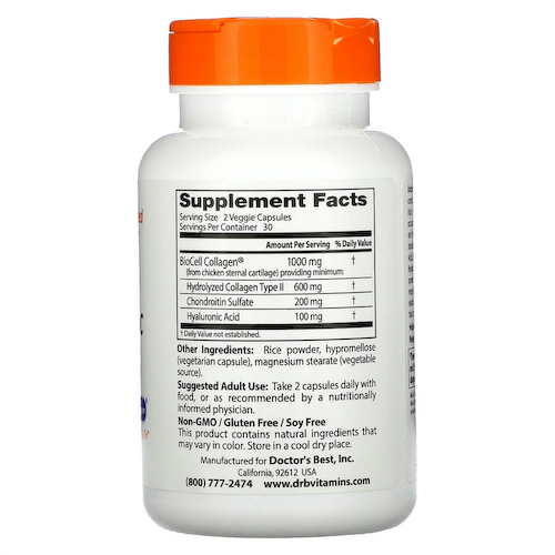 Doctor's Best, BioCell Collagen, гиалуроновая кислота и хондроитинсульфат, 60 вегетарианских капсул #1