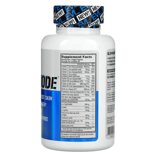 EVLution Nutrition, GlowMode, 30 растительных капсул #1