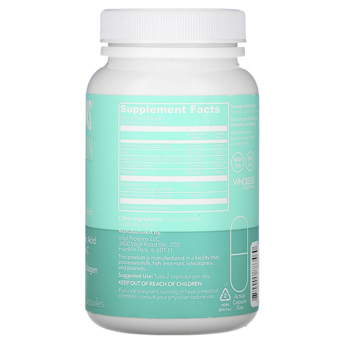 Vital Proteins, Усиление увлажнения кожи, 60 капсул #1