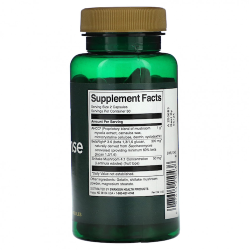 Swanson, BioDefense NK +, 60 капсул #1