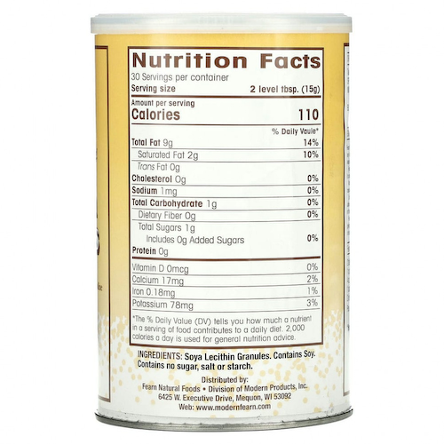 Fearn Natural Foods, Гранулы лецитина, 454 г (16 унций) #1