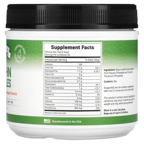 Lewis Labs, Lecithin Granules, Natural Coconut and Pineapple, 16 oz (454 g) #1