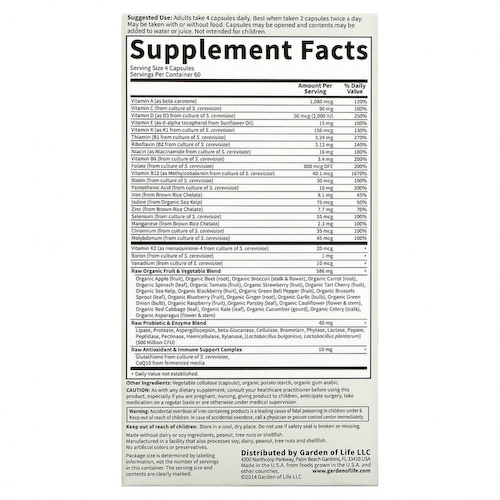 Garden of Life, Vitamin Code, мультивитамины из цельных продуктов для женщин, 240 вегетарианских капсул #1