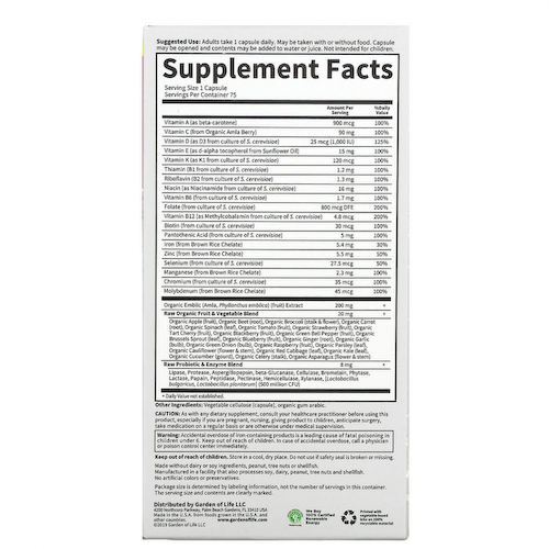Garden of Life, Vitamin Code, RAW One, мультивитаминная добавка для женщин (для приема 1 раз в день), 75 вегетарианских капсул #1