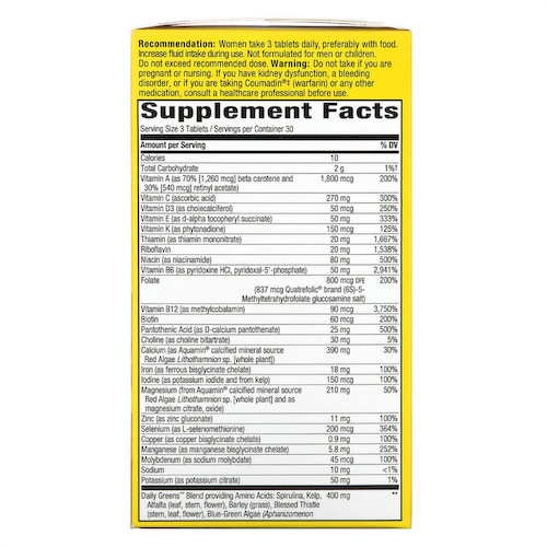 Nature's Way, Alive! Max3 Potency, мультивитамины для женщин, 90 таблеток #1