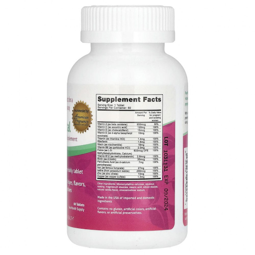 Fairhaven Health, Peapod, мультивитаминная добавка для беременных, 60 таблеток #1