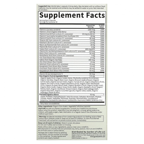 Garden of Life, Vitamin Code, RAW Prenatal, 90 вегетарианских капсул #1