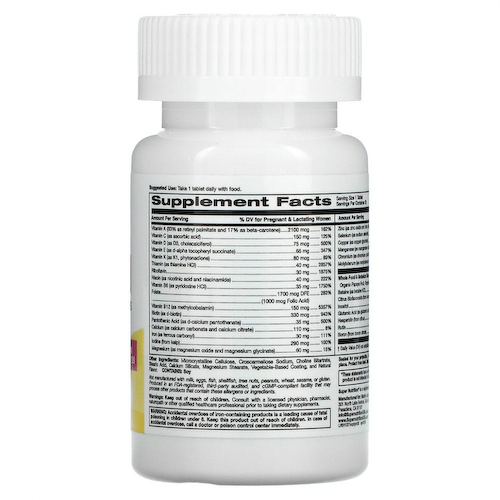Super Nutrition, Simply One, пренатальные мультивитамины тройного действия, 30 таблеток #1