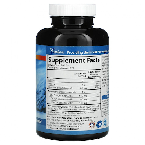 Carlson Labs, ДГК для кормящих мам, 500 мг, 120 желатиновых капсул #1