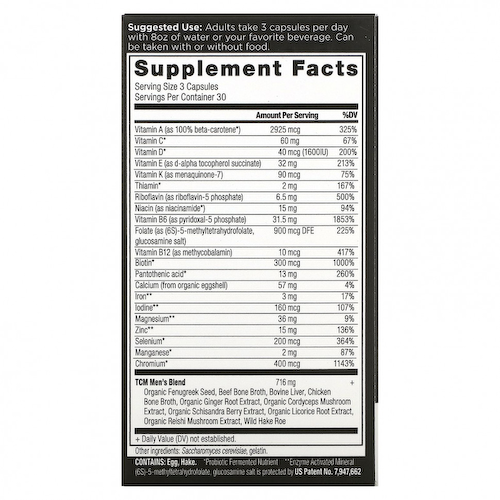 Dr. Axe / Ancient Nutrition, Ancient Multi, для мужчин, 90 капсул #1