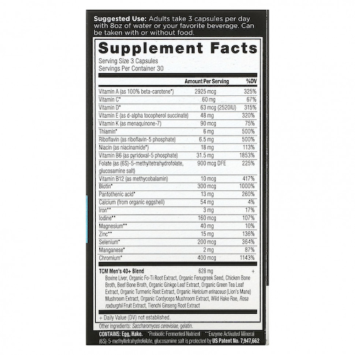 Dr. Axe / Ancient Nutrition, Ancient Multi, для мужчин от 40 лет, 90 капсул #1