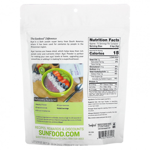 Sunfood, Органический порошок асаи, 227 г (8 унций) #1