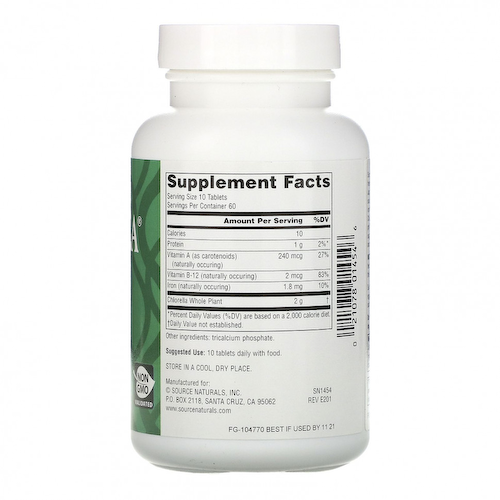 Source Naturals, Yaeyama Chlorella, 200 мг, 600 таблеток #1