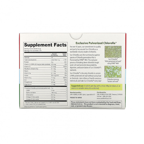 Sun Chlorella, хлорелла, 500 мг, 600 таблеток #1