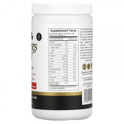 Lewis Labs, Brewer's Yeast , 12.35 oz (350 g) #1