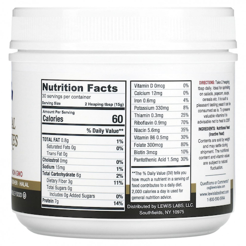 Lewis Labs, Nutritional Yeast Flakes, 16 oz (454 g) #1