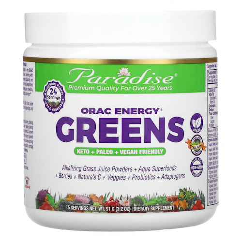 Paradise Herbs, ORAC-Energy Greens, 91 г (3,2 унции) #1