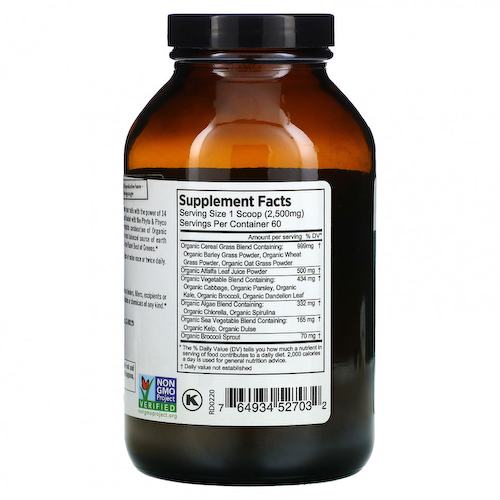 Pure Planet, Органический, Best of Greens, 150 г #1