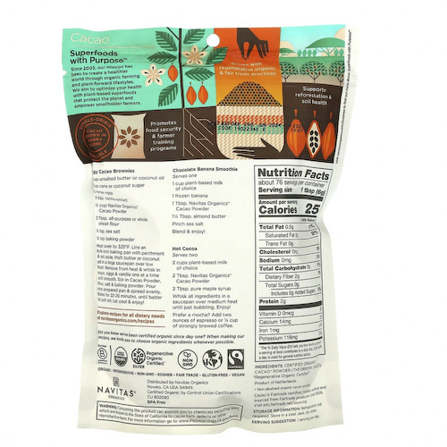 Navitas Organics, Органический какао-порошок, 454 г (16 унций) #1
