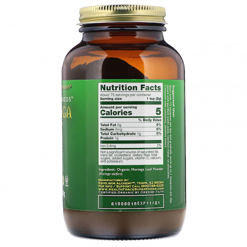 HealthForce Superfoods, Integrity Foods, моринга, 150 г #1