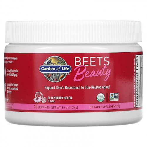 Garden of Life, Beets Beauty, ежевика и дыня, 105 г (3,7 унции) #1