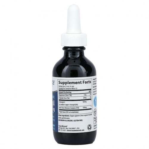 Trace Minerals ®, Ионный хлорофилл, 100 мг, 59 мл (2 жидк. Унции) #1