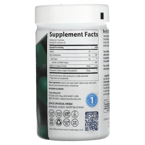 Trace Minerals ®, Жевательные таблетки с хлорофиллом, ягодные, 25 мг, 60 жевательных таблеток #1