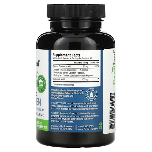 Forest Leaf, Advanced Collagen, 120 капсул #1