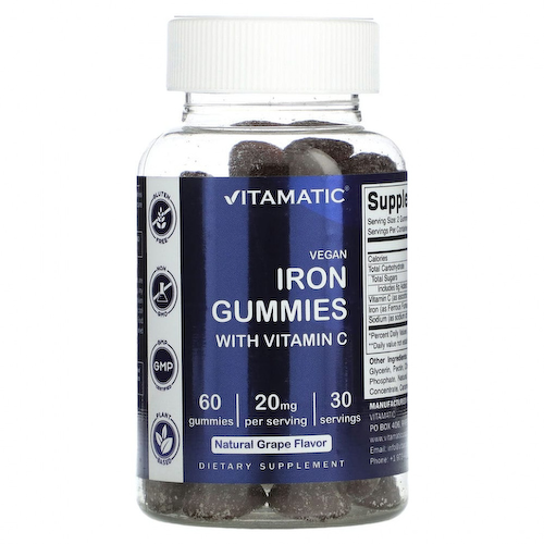 Vitamatic, Веганские жевательные мармеладки с витамином С, из натурального винограда, 60 жевательных таблеток #1