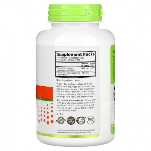 NutriBiotic, Immunity, аскорбат кальция, 227 г (8 унций) #1