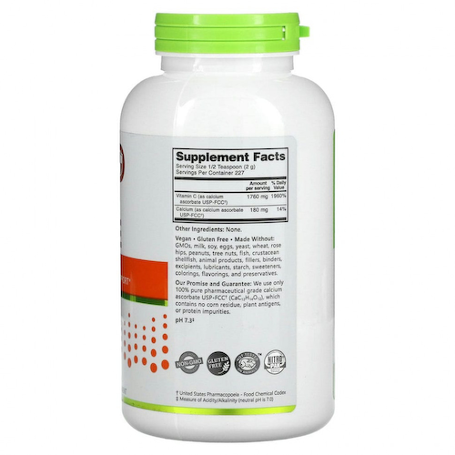 NutriBiotic, Immunity, аскорбат кальция, кристаллический порошок, 454 г (16 унций) #1