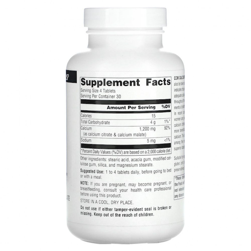 Source Naturals, CCM кальций, 300 мг, 120 таблеток #1