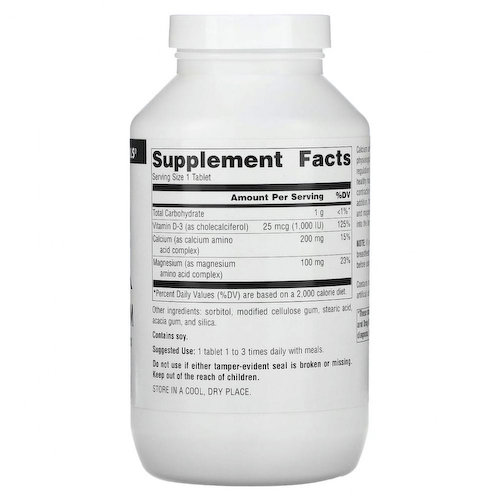 Source Naturals, кальций и магний, 300 мг, 250 таблеток #1
