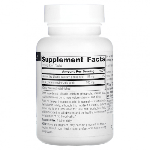 Source Naturals, ПАБК, 100 мг, 250 таблеток #1